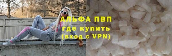 гашиш Горно-Алтайск