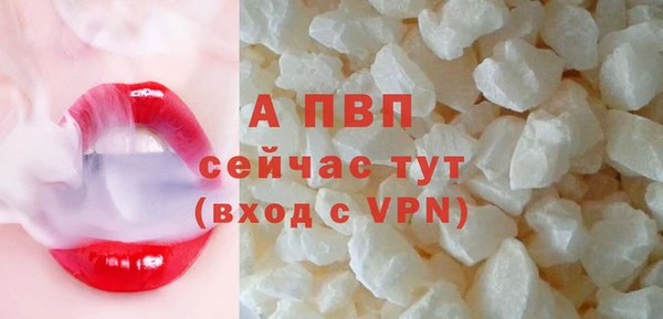 герыч Горняк