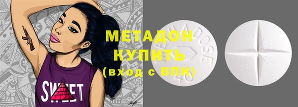 герыч Горняк