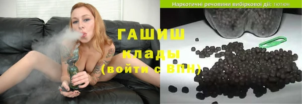 дурь Гусь-Хрустальный