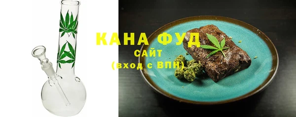 кокаин Горнозаводск