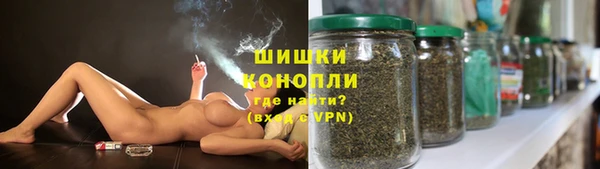кокаин Горнозаводск