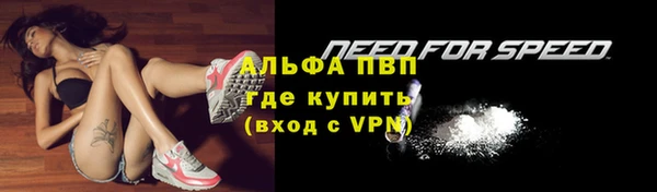 гашиш Горно-Алтайск