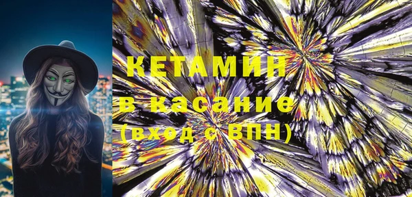 герыч Горняк