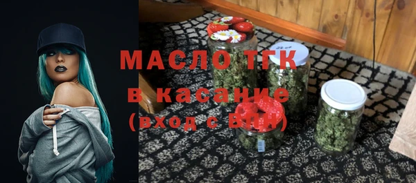 гашиш Горно-Алтайск