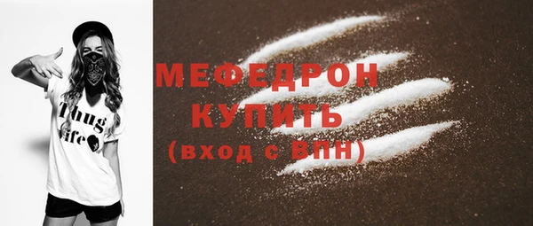 гашиш Горно-Алтайск