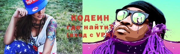 гашиш Горно-Алтайск