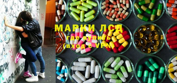 прущие крисы Гусиноозёрск
