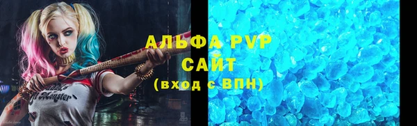 кокаин Горнозаводск